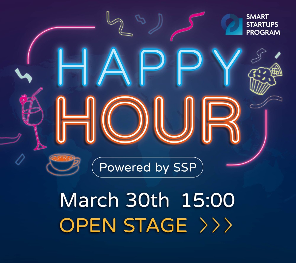 【Invite-only】Happy Hour